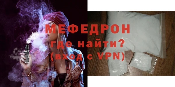 дживик Верхний Тагил