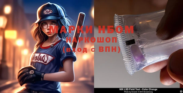MDMA Верея