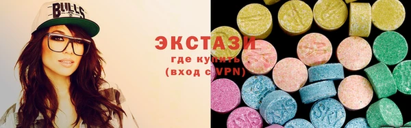 MDMA Верея