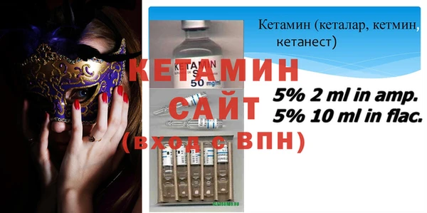 дживик Верхний Тагил
