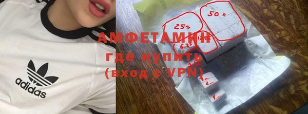 мяу мяу мука Верхнеуральск