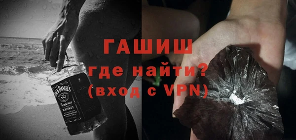 мяу мяу мука Верхнеуральск