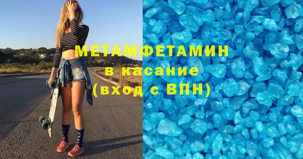 дживик Верхний Тагил