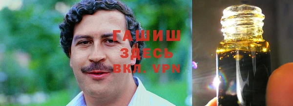 MDMA Верея