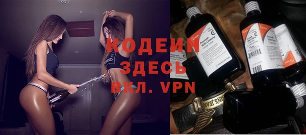 мяу мяу мука Верхнеуральск
