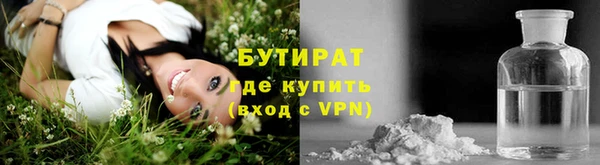 мяу мяу мука Верхнеуральск