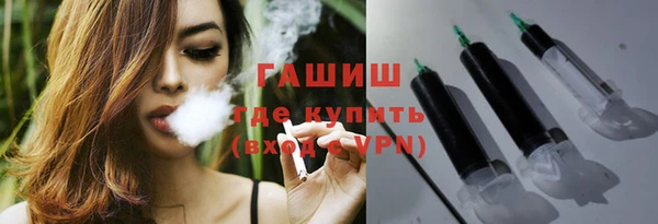 мяу мяу мука Верхнеуральск