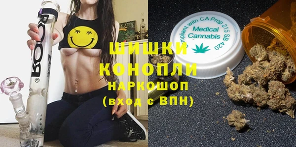 MDMA Верея