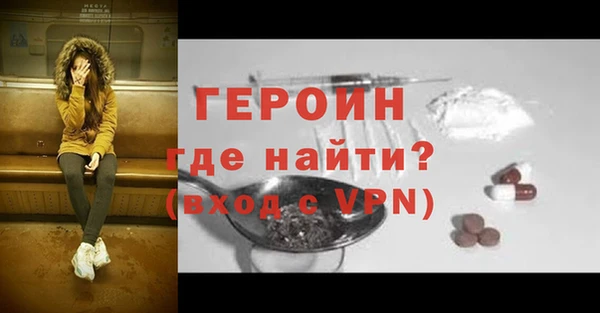мяу мяу мука Верхнеуральск