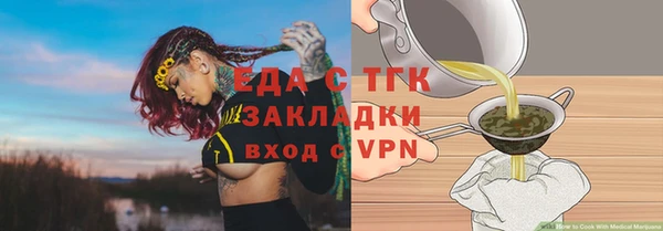 MDMA Верея