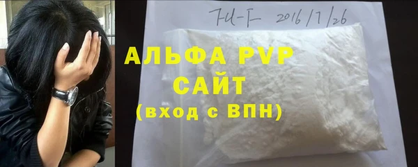 MDMA Верея
