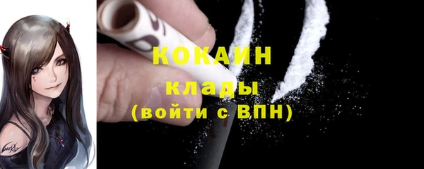MDMA Верея