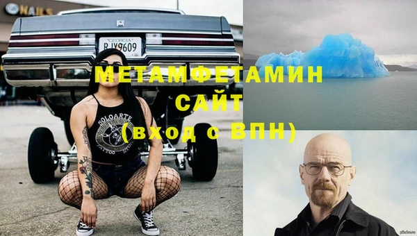 MDMA Верея