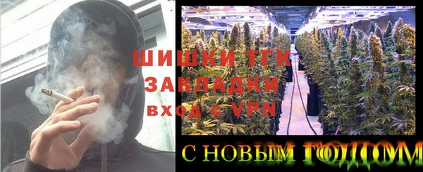MDMA Верея