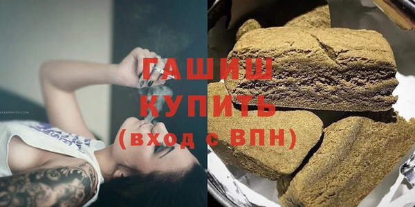 MDMA Верея