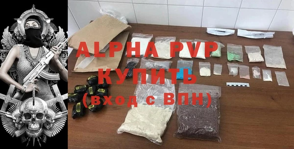 дживик Верхний Тагил