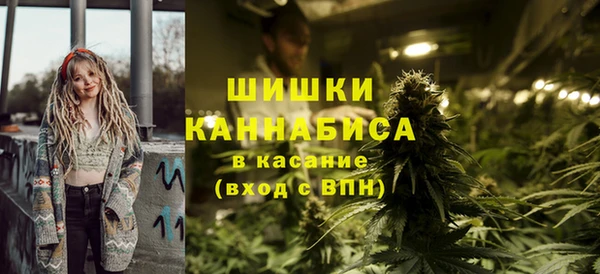 мяу мяу мука Верхнеуральск