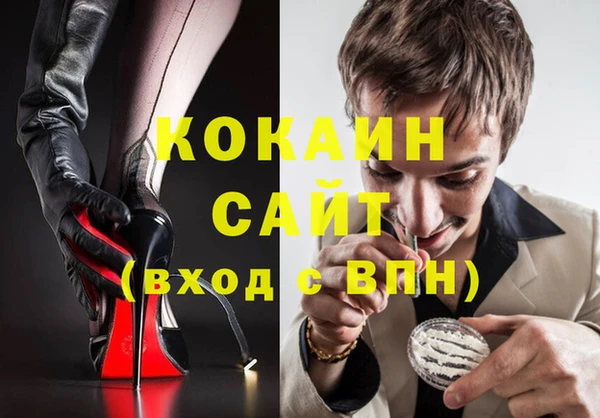 MDMA Верея