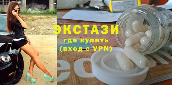 мяу мяу мука Верхнеуральск