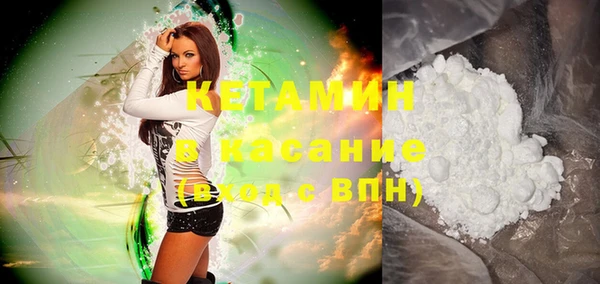 мяу мяу мука Верхнеуральск