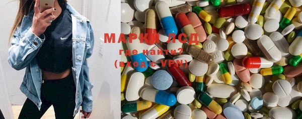 MDMA Верея