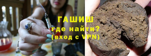 MDMA Верея