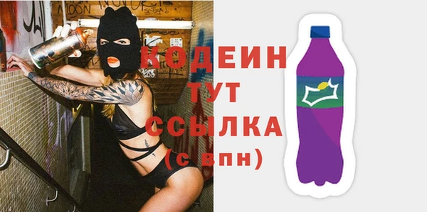 мяу мяу мука Верхнеуральск