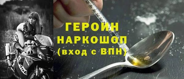 мяу мяу мука Верхнеуральск