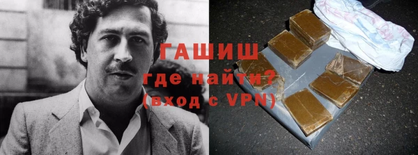 MDMA Верея