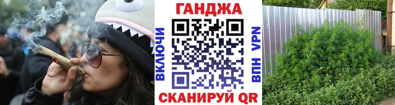 Купить  Анапа  Канабис MAZAR 